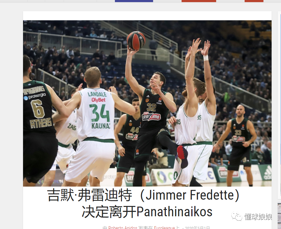 克莱复苏 克莱复苏