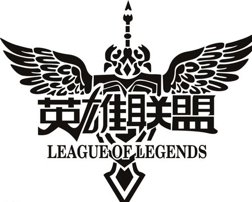 埃基蒂克完 埃基蒂克完